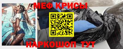 каннабис Ярославль