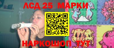 соль ск Ярцево
