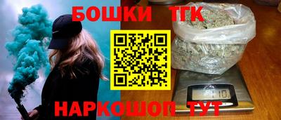 соль ск Ярцево