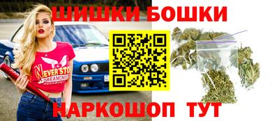 соль ск Ярцево