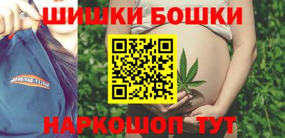 spice Янаул
