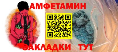 каннабис Ярославль