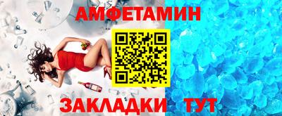 каннабис Ярославль