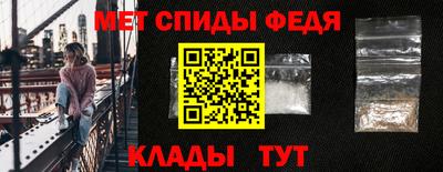 каннабис Ярославль