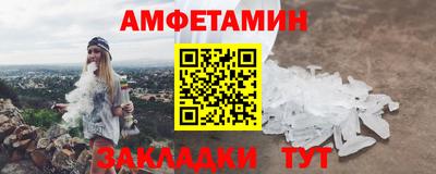 каннабис Ярославль