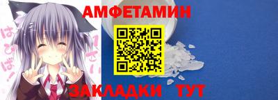 каннабис Ярославль