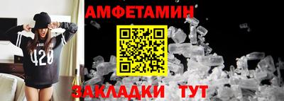 каннабис Ярославль