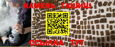 соль ск Ярцево