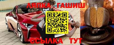 каннабис Ярославль