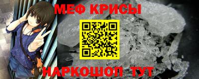 каннабис Ярославль